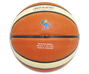 MAZSA Schul Basketball Ultra Grip 2