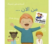 Vorlesen in allen Sprachen 3