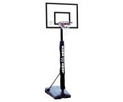 Betzold Sport Basketball Anlage Sure Shot 1