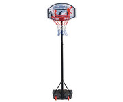 HUDORA Basketballständer 205 1