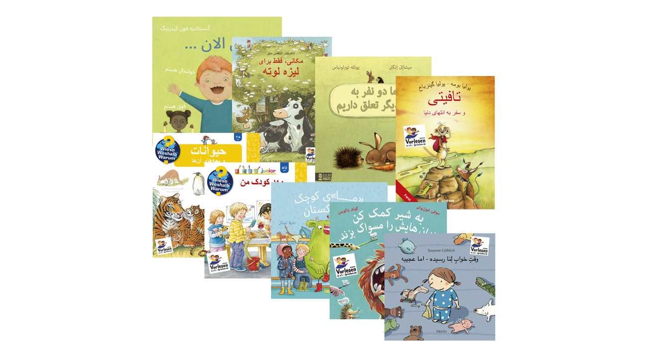 Vorlesen in allen Sprachen, Sprache: Farsi