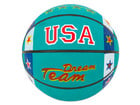 Betzold Pausenball/Street Basketball Gr 7