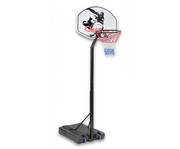 Betzold Streetball Anlage Junior 1