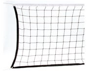 Betzold Volleyball Netz mit Stahlseil 1
