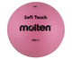 molten Soft-Touch-Volleyball-2