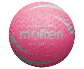 molten Soft Volleyball