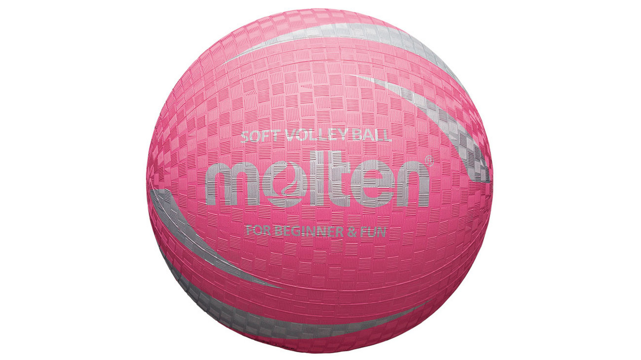 Molten SoftVolleyball betzold.de