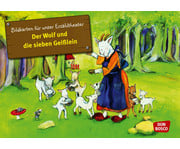 Kamishibai Bildkarten Der Wolf und die sieben Geißlein 1