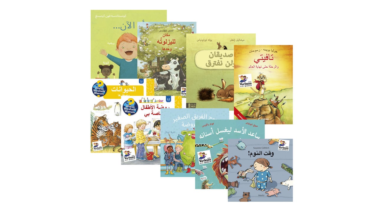 Vorlesen in allen Sprachen, Sprache: Arabisch