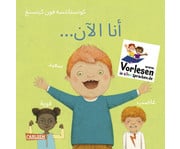 Vorlesen in allen Sprachen 5