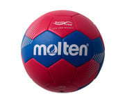 molten® Handball School TraineR 6