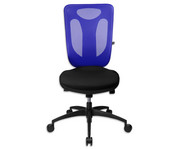 Bürostuhl Pro mit Netzrückenlehne ohne Armlehnen 7