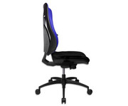 Bürostuhl Pro mit Netzrückenlehne ohne Armlehnen 5