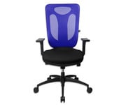 Bürostuhl Pro mit Netzrückenlehne und Armlehnen 4