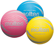 molten Soft Volleyball 2