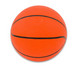 Betzold Sport Basketball-2
