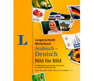 Bild-Wörterbuch Arabisch-Deutsch