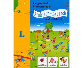 Langenscheidt Bildwörterbuch Arabisch Deutsch