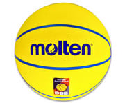molten Basketball Junior SB4 DBB Gr 4 1