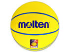 molten Basketball Junior SB4 DBB Gr 4