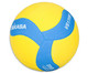MIKASA Kinder-Volleyball Kids Gr 5-1