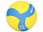 MIKASA Kinder Volleyball Kids Gr 5