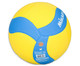 MIKASA Kinder-Volleyball Kids Gr 5-3