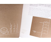 Arduino® Starter Kit 7