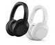 PHILIPS Bluetooth Kopfhörer TAH8506 Over Ear ANC 1