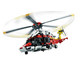 LEGO® TECHNIC Airbus H175 Rettungshubschrauber 2