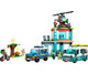 LEGO® City Hauptquartier der Rettungsfahrzeuge 1