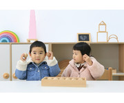 beleduc Kugel Set Klänge 12 teilig 2