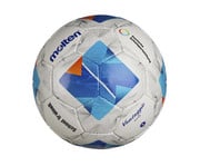 molten Fußball School TraineR 1