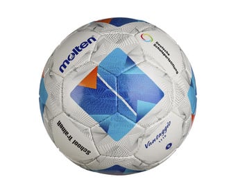 molten Fußball School TraineR