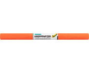 folia Krepppapier farbig sortiert nassfest 10 Rollen 3