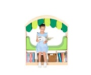 Spiel und Leseecke Kindergarten 6