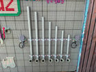 STEM Wand Thongophon