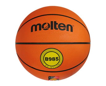 molten® Training Basketball B900