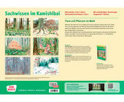Kamishibai Bildkarten Tiere und Pflanzen im Wald 5