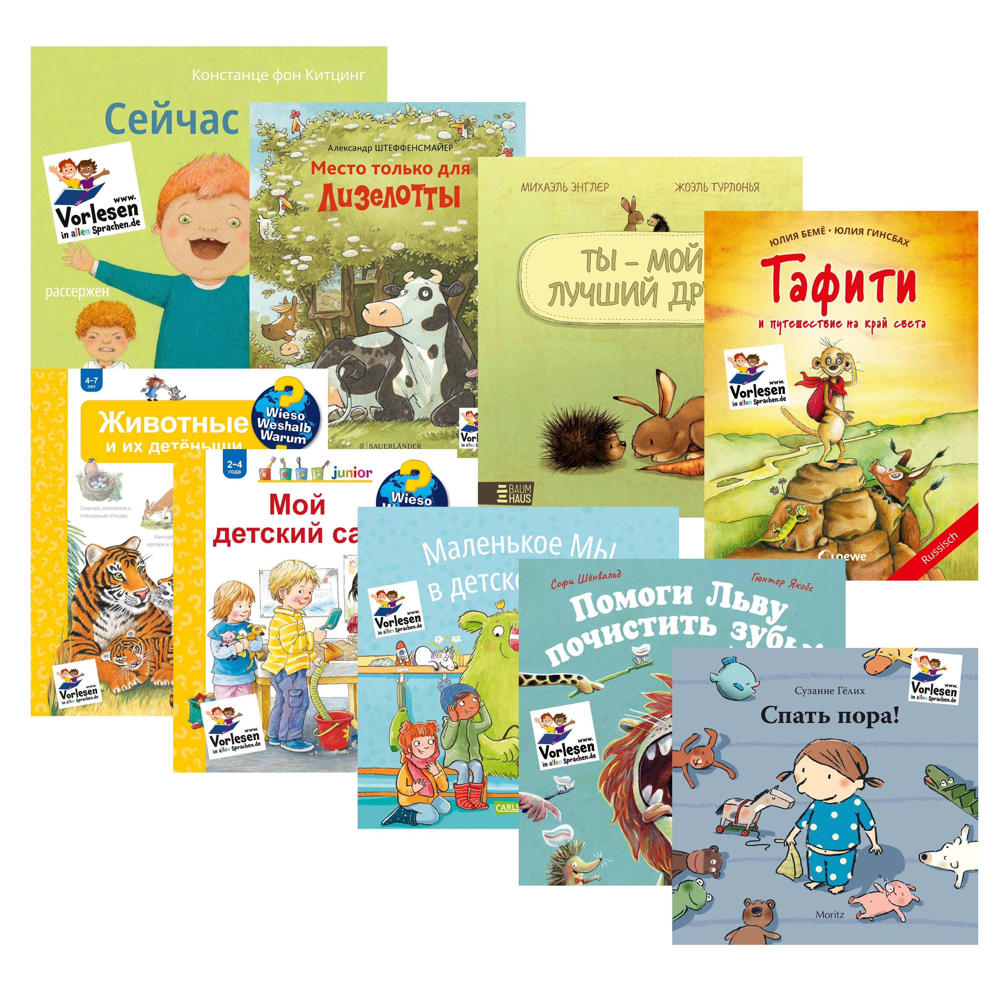 Vorlesen in allen Sprachen, Sprache: Russisch