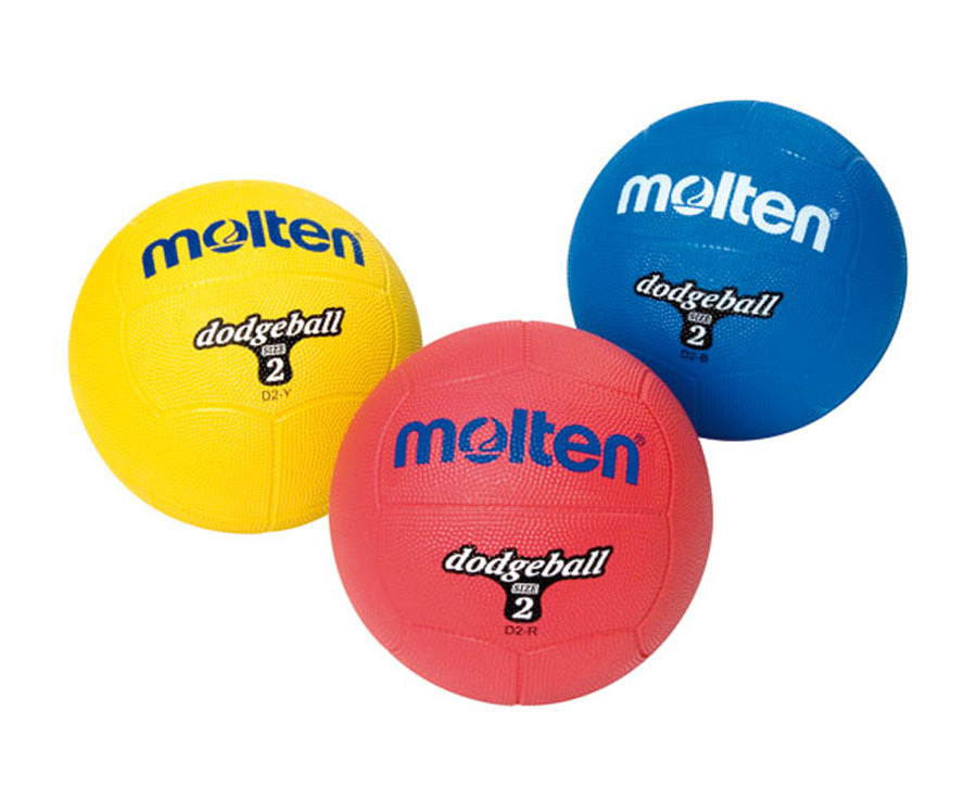 molten Völkerball, Farbe: gelb