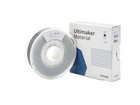 Ultimaker PETG Filament
