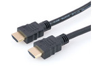 HDMI Kabel