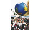 TOGU Riesen Erdball