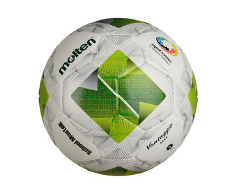 molten Fußball School MasteR